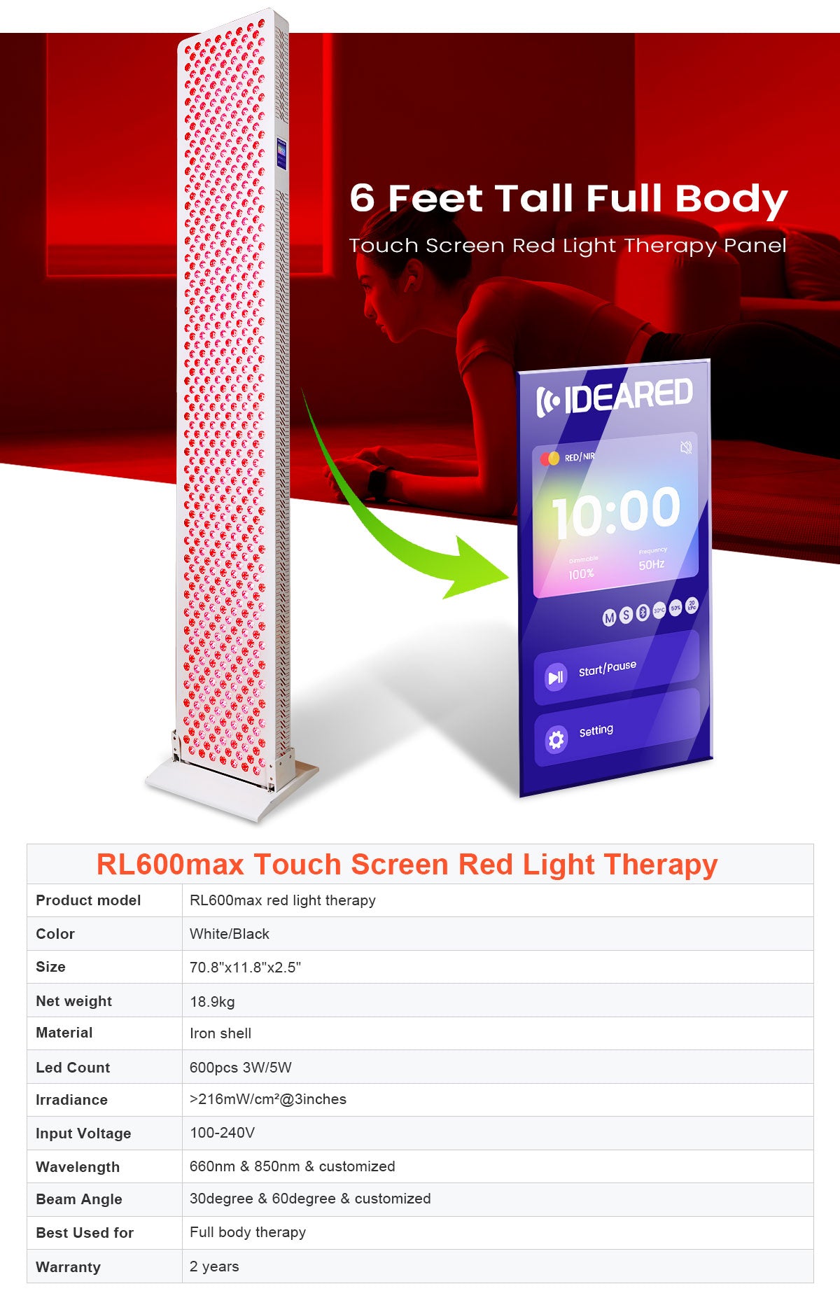 ILLUMINATE PRO